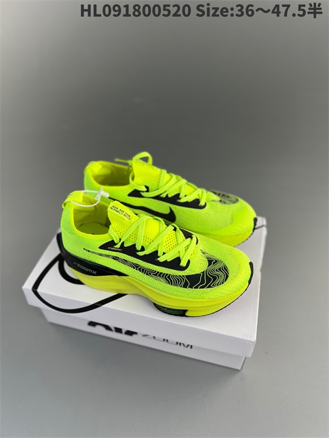 men Air Zoom Alphafly NEXT 2 Proto-013